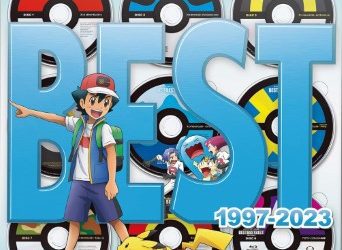 [MUSIC VIDEO] ポケモンTVアニメ主題歌 BEST OF BEST OF BEST 1997-2023 付属BD (2023.02.01/MP4/RAR) (BDMV)