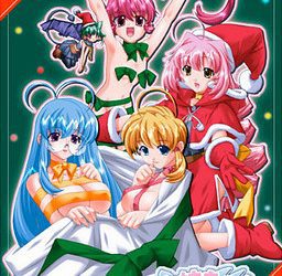 [Marron] Onee-chan no Cube（お姉ちゃんの3乗（きゅーぶ）） [Soundtrack OP+ED + Update]