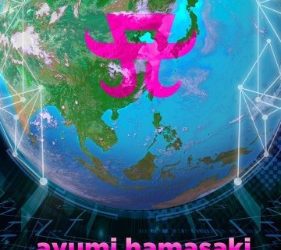 [TV-SHOW] 浜崎あゆみ – ayumi hamasaki COUNTDOWN LIVE 2021-2022 A ～23rd Monster～ (2022.08.17) (BDREMUX)