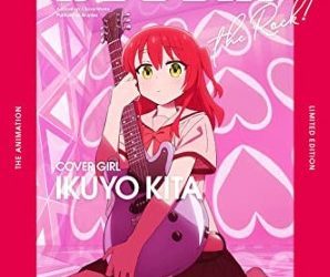 [ANIME] ぼっち・ざ・ろっく！ 4 (BDMV)