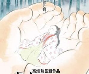 [ANIME] かぐや姫の物語 (2013) (BDRIP)
