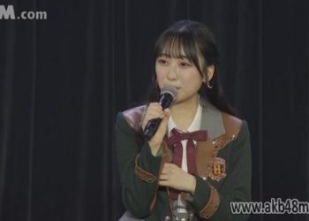 【公演配信】HKT48 230317 チームH「目撃者」公演 渡部愛加里 卒業公演