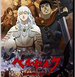 [ANIME] ベルセルク 黄金時代篇I 覇王の卵 (2012) (BDREMUX)