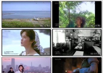 [TV-Variety] MUSIC VIDEO SPECIAL – 2023.03.05