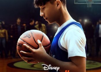[MOVIES] ドリームダンク (2023) (WEBRIP)