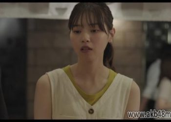 【Movie】Koi wa Hikari (恋は光) 2022