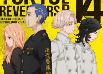 [Album] TVアニメ『東京リベンジャーズ』EP 04 / TOKYO REVENGERS EP 04 (2023.03.15/MP3/RAR)