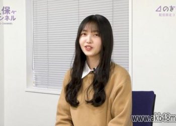 【Webstream】230320 久保チャンネル (Kubo Channel) ep64