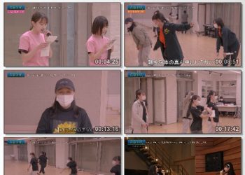 [TV-Variety] ハロドリ。 – 2023.02.27