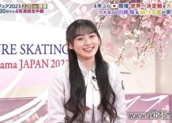 【バラエティ番組】230319 Kaimaku Made Mikka Sekai Figure Dai Ouen SP (開幕まで3日「世界フィギュア」大応援SP)