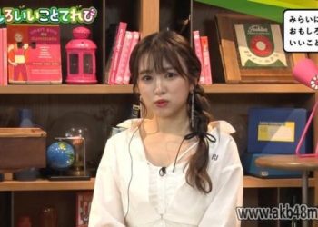 【バラエティ番組】230326 Omoshiro Iikoto TV (おもしろいいことてれび)
