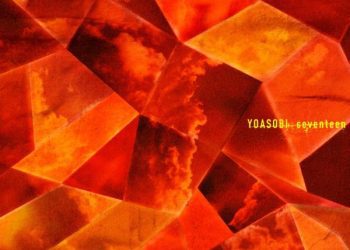 [Single] YOASOBI – SEVENTEEN (2023.03.27/MP3+Hi-Res FLAC/RAR)