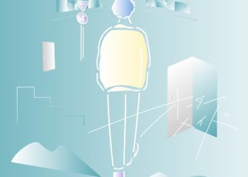 [Single] Omoinotake – custom-made / オーダーメイド (2023.03.18/MP3+Flac/RAR)