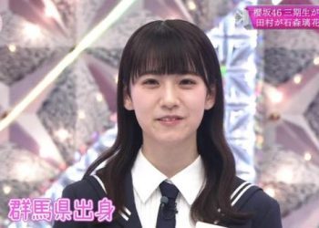 【バラエティ番組】230305 そこ曲がったら、櫻坂？(Soko Magattara, Sakurazaka) ep122