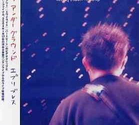 [TV-SHOW] GOING UNDER GROUND – every breath (2004.03.24) (DVDISO)