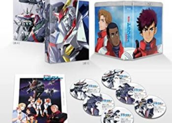 [ANIME] 機甲戦記ドラグナー 全48話 (1988) (BDRIP)
