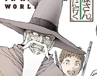 [ANIME] 便利屋斎藤さん、異世界に行く 第1巻 (BDMV)