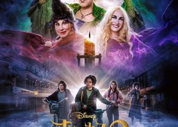[MOVIES] ホーカスポーカス2 (2023) (WEBRIP)