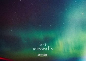 [Album] Ling tosite sigure – last aurorally / 凛として時雨 (2023.04.12/MP3+Hi-Res FLAC/RAR)