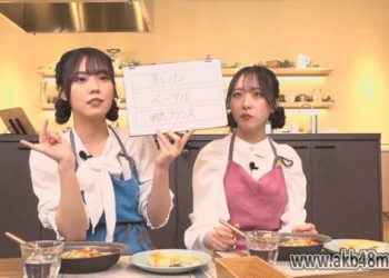 【Webstream】230419-21 Cookpad Live (Ishida Chiho & Yoshida Sara)