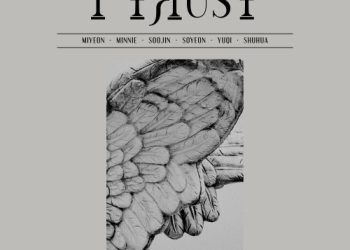 [Single] (G)I-DLE – I Trust [FLAC / 24bit Lossless / WEB] [2020.04.06]