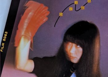 [Album] 中山ラビ (Rabi Nakayama) – 会えば最高 [FLAC / UPCY-7748 – 2021 / CD] [1980.10.28]