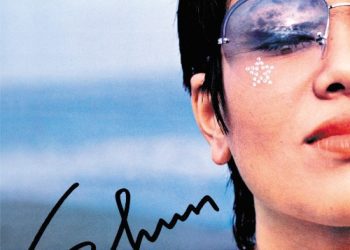 [Album] 酒井俊 (Shun Sakai) – Shun [FLAC / WEB / 2022] [1977.10.25]