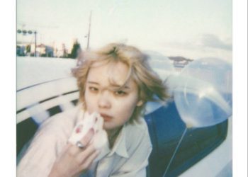 [Single] Haruka Shion – 23. [FLAC / WEB] [2023.04.05]