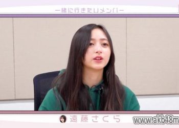 【Webstream】230421 Nogizaka46 – Nogizaka Burari ep02