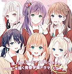 [本] Link！Like！ラブライブ！はじめてガイドブック