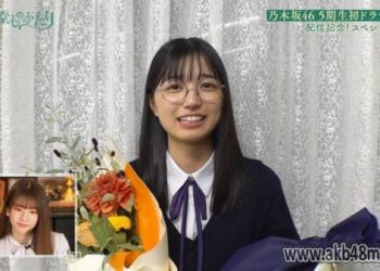 【Webstream】230410 Nogizaka46 5th gen members promoting new drama (dTV)