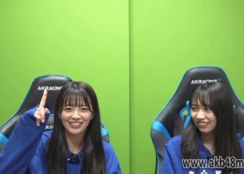 【Webstream】230421 YNN NMB48 Youtube Channel Live
