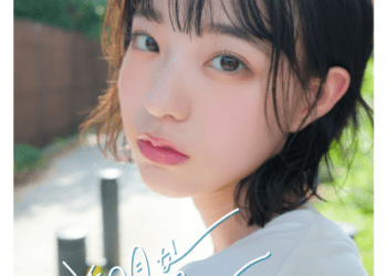 和田あずさ 透明な青色