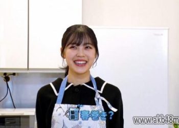 【Webstream】230413 Nogizaka Streaming Now Youtube Channel (Nogizaka Under Construction Extra)