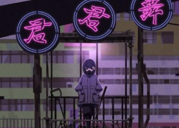 [Single] シユイ – 君君舞 / Shiyui – Kimikimimai (2023.04.21/MP3+Hi-Res FLAC/RAR)