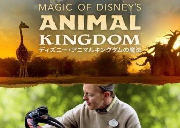 [ドラマ] Magic of Disney’s Animal Kingdom ディズニー･アニマルキングダムの魔法 第1シーズン 全8話 (2023) (WEBRIP)