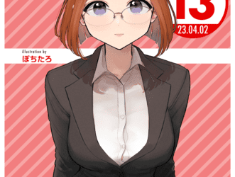 [本] WEEKLY快楽天 2023 No.13