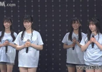 【公演配信】NMB48 230418 チームBII「なんば笑顔開花宣言」公演