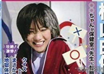 【DVDISO】AKB48 Shukan AKB Vol 15