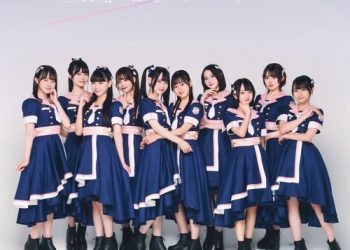 [Single] 高嶺のなでしこ – 僕は君になれない / Takane no Nadeshiko – Boku wa kimi ni narenai (2023.04.04/MP3/RAR)