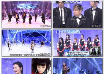 [TV-Variety] MUSIC FAIR – 2023.04.08