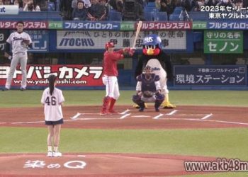 【バラエティ番組】230331 SWALLOWS BASEBALL L!VE 2023 Tokyo Yakult Hiroshima (Kaki Haruka Part)