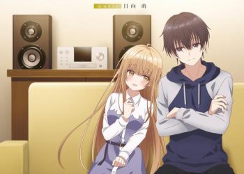 [Album] TVアニメ『お隣の天使様にいつの間にか駄目人間にされていた件』オリジナル・サウンドトラック / Otonari no Tenshisama ni Itsunomanika Dame Ningen ni Sareteita Ken Original Soundtrack (2023.04.19/MP3/RAR)