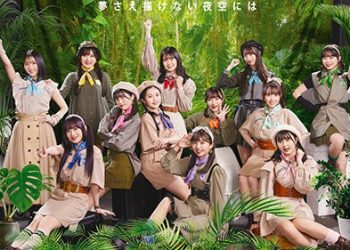 [MUSIC VIDEO] BEYOOOOONDS – 求めよ.運命の旅人算夢さえ描けない夜空には [Limited Edition A,B,SP] (2023.04.12/MP4/RAR) (BDISO)