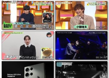 [TV-Variety] バズリズム02 – 2023.04.07