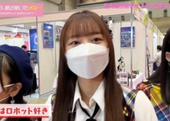 【バラエティ番組】230404 AKB48、最近聞いたよね. (AKB48, Saikin Kiita yo ne.).ep26