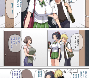 [本] [Darkmaya] 魔女と子羊 1-2