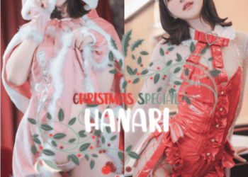 [DJAWA] HaNari (하나리) – Christmas Special