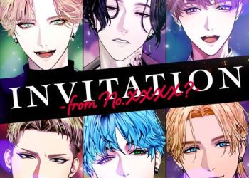 [Single] CLUB FARBE – 「INVITATION -from No.XXXX?-」ナンバーエックス (2023.04.08/MP3/RAR)