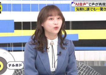 【バラエティ番組】230412 ６０秒で学べるＮｅｗｓ (60-byou de Manaberu News)